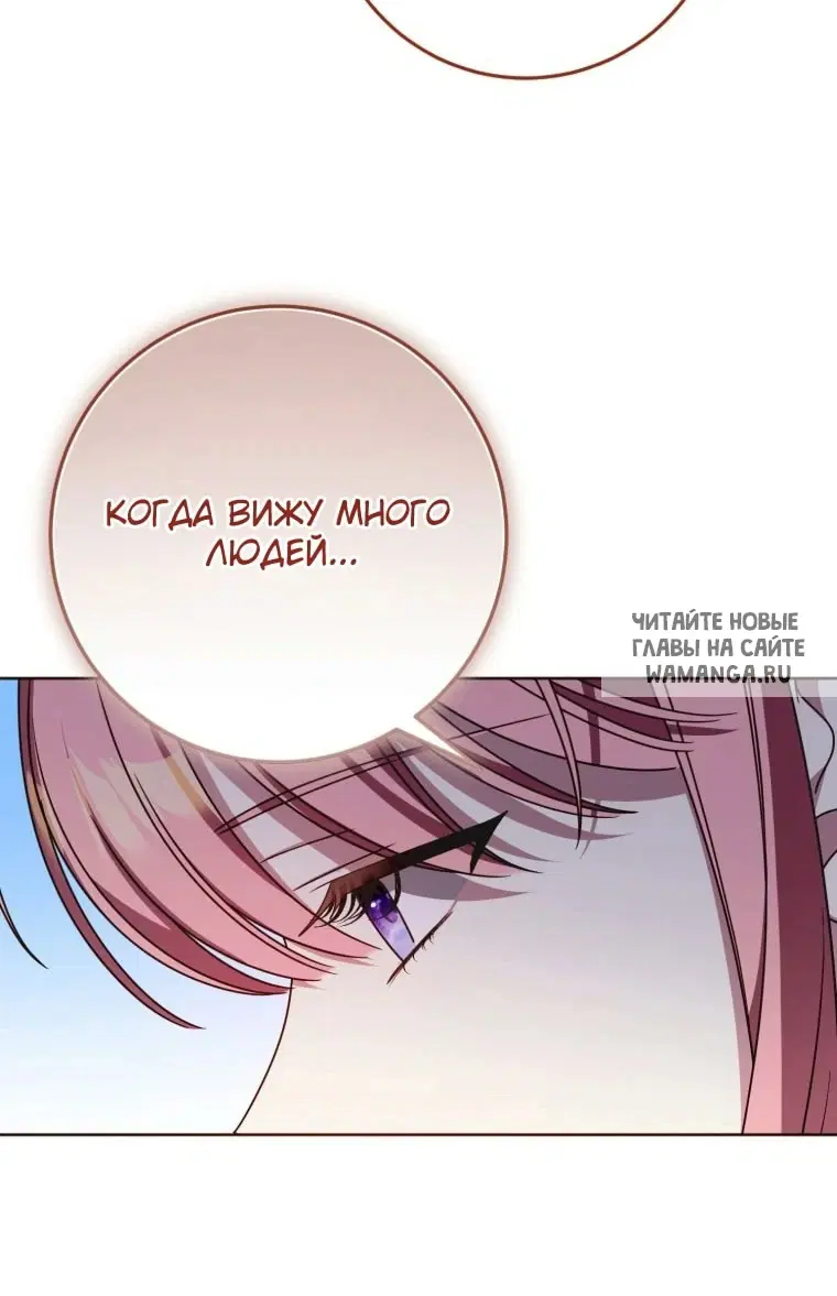 Page 38.000