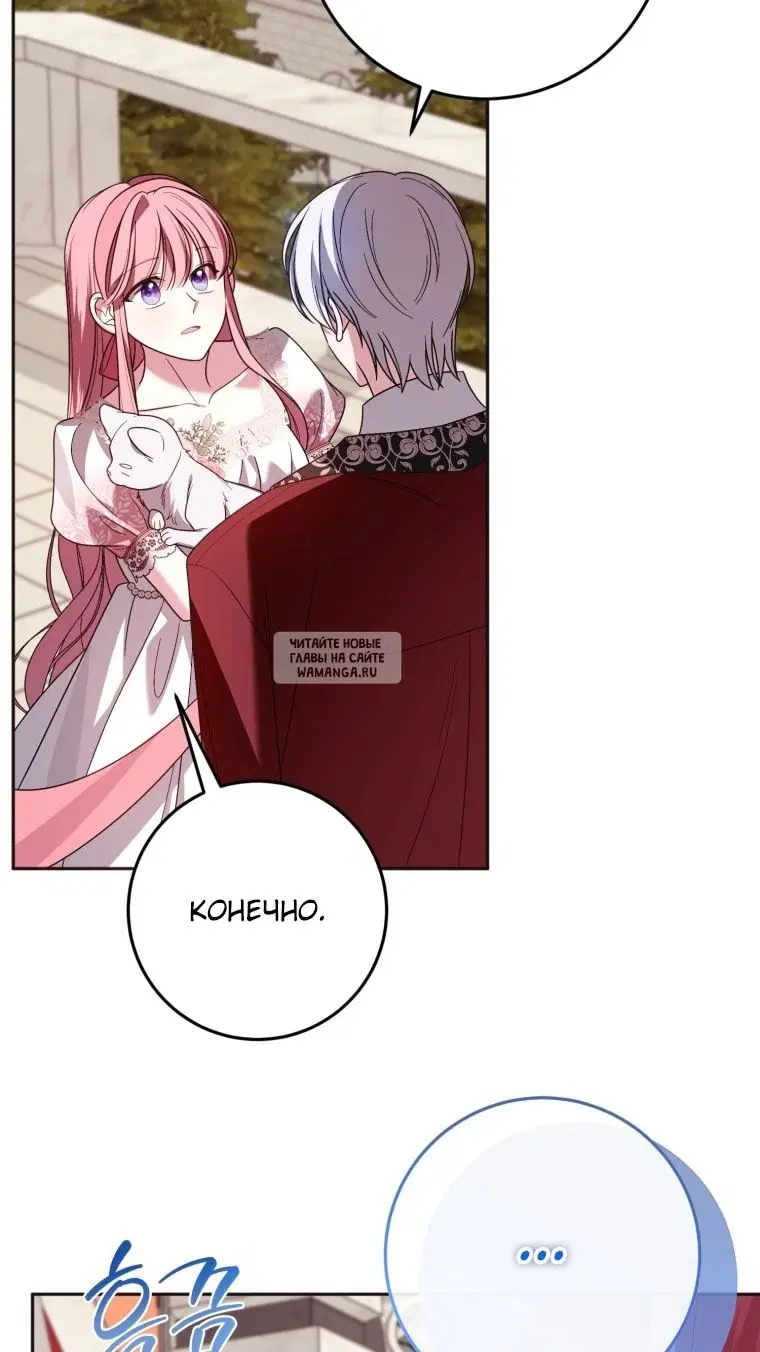 Page 38.000
