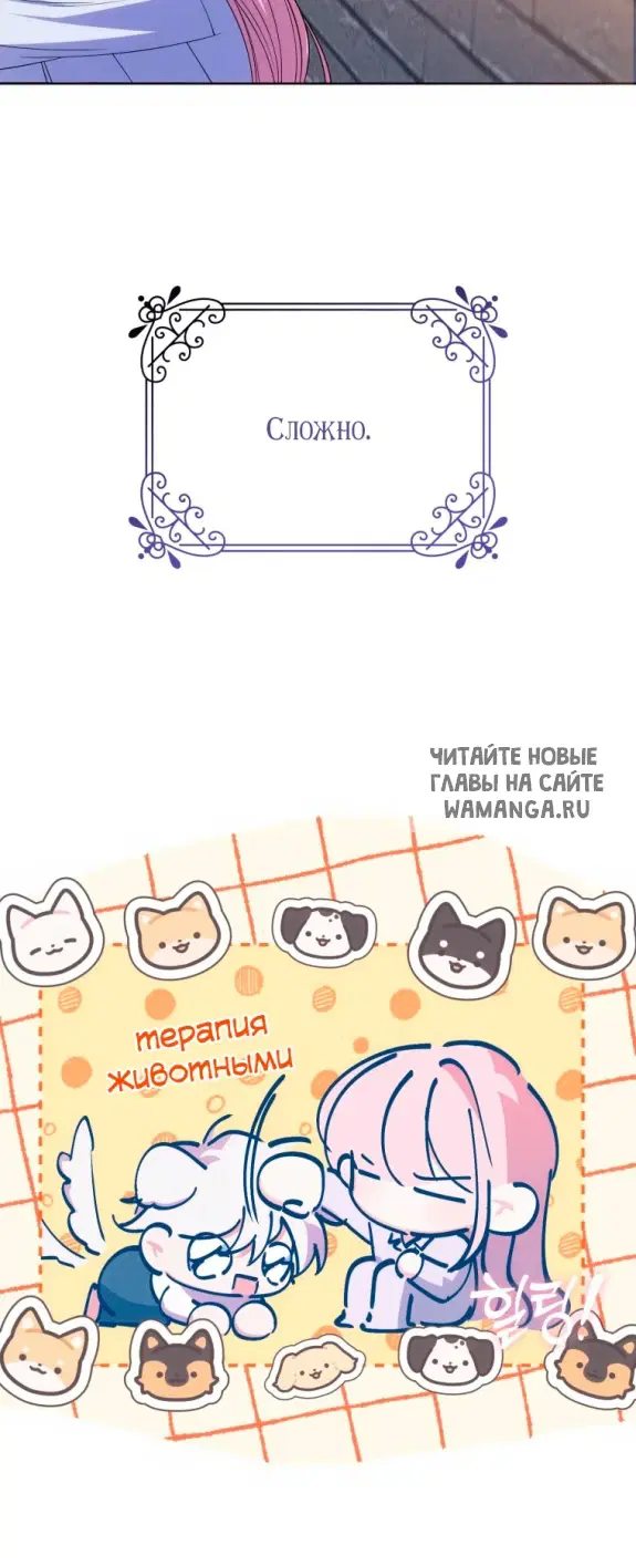 Page 39.000