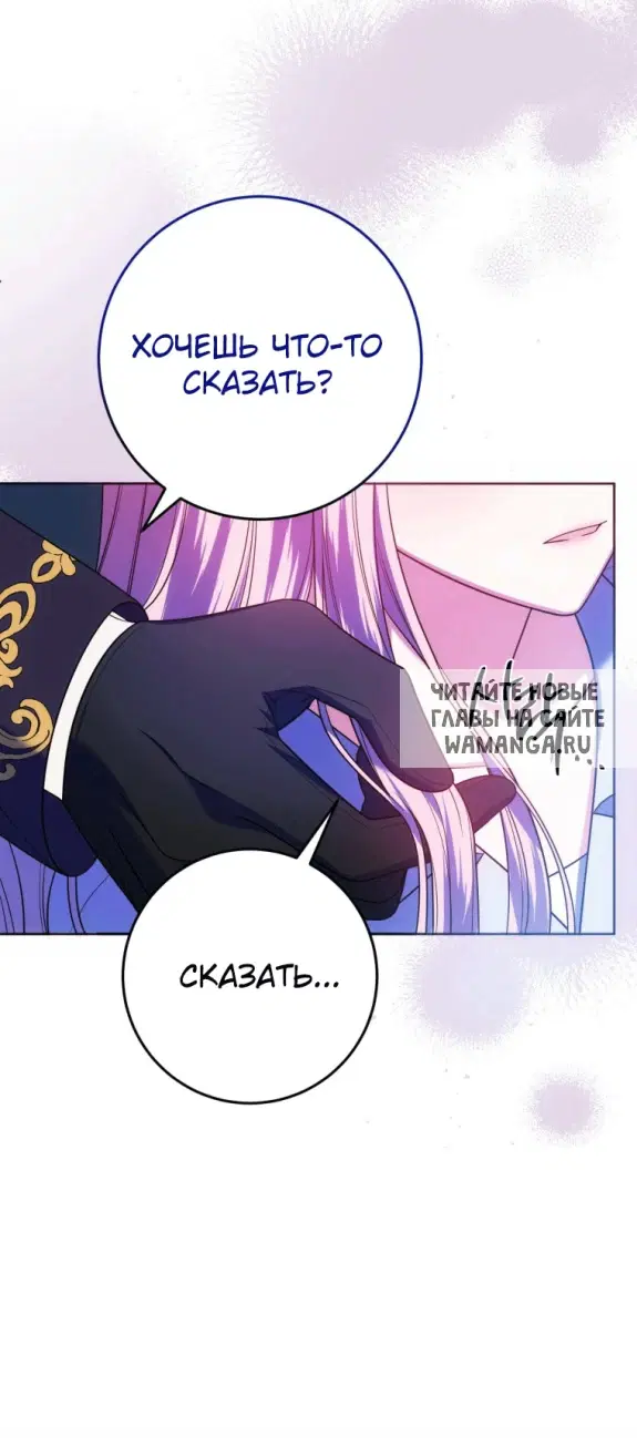 Page 39.000