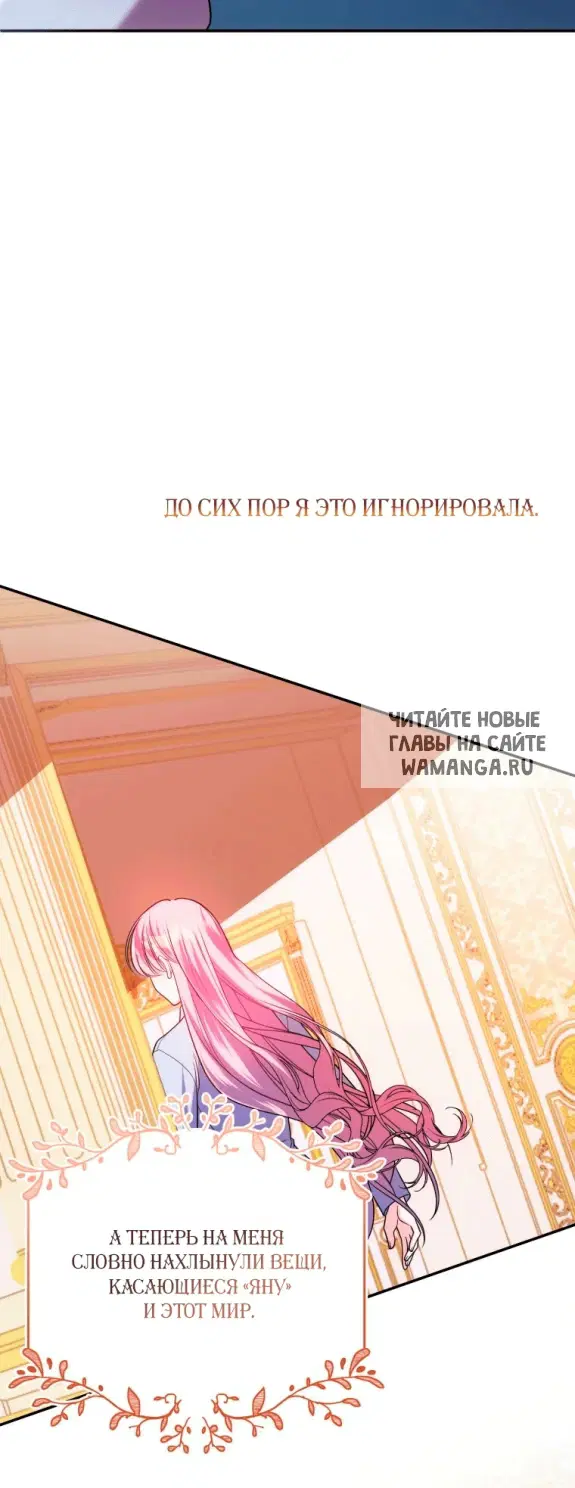 Page 39.000