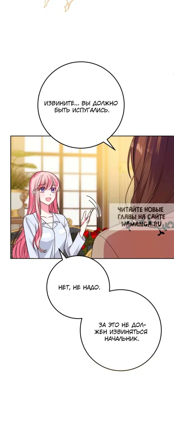 Page 39.000