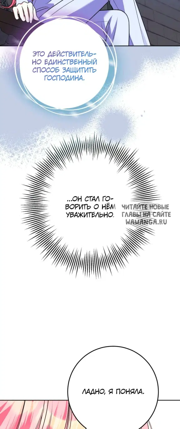 Page 39.000