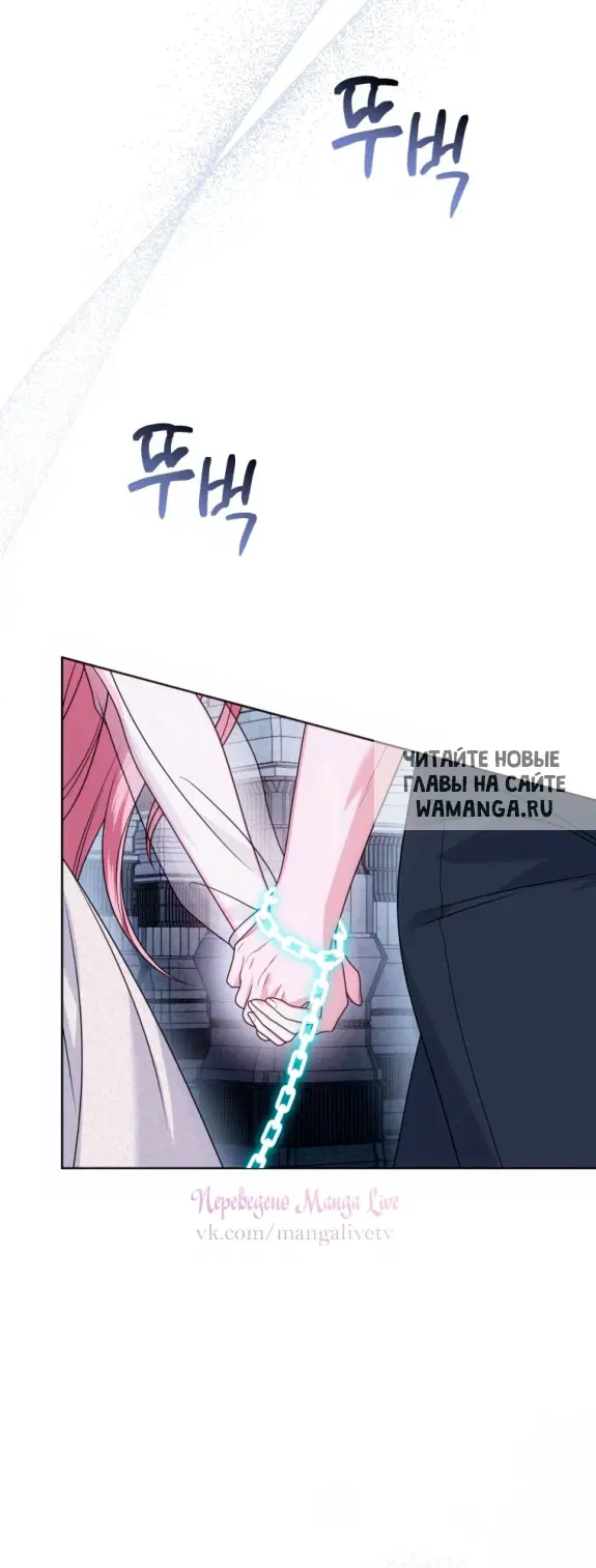 Page 39.000