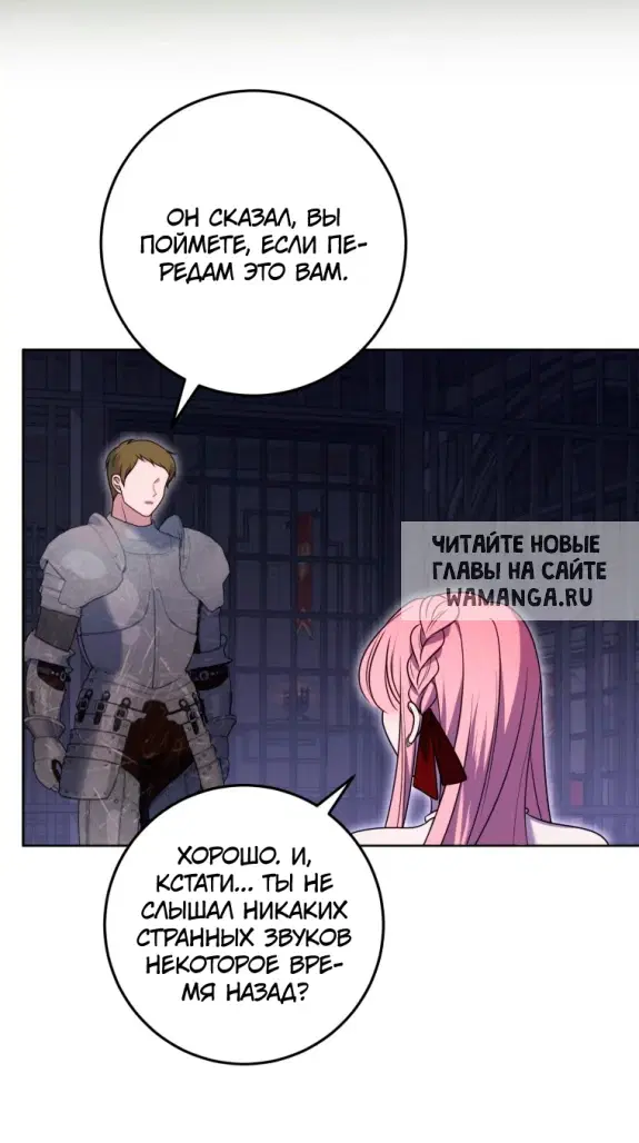 Page 39.000