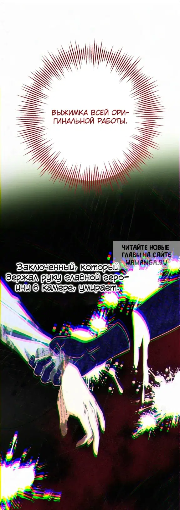 Page 39.000