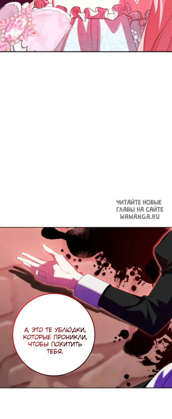 Page 39.000