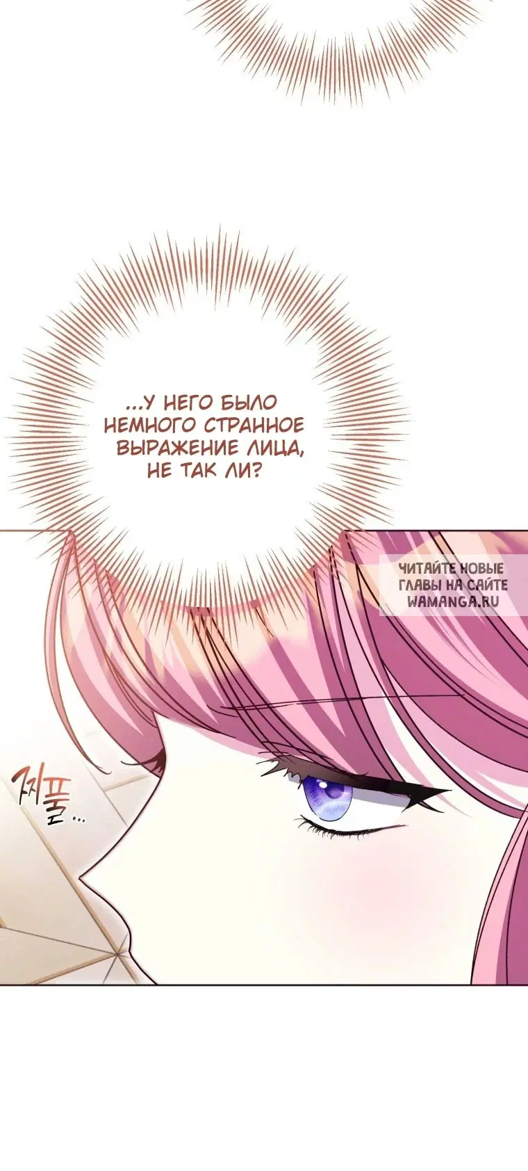 Page 39.000