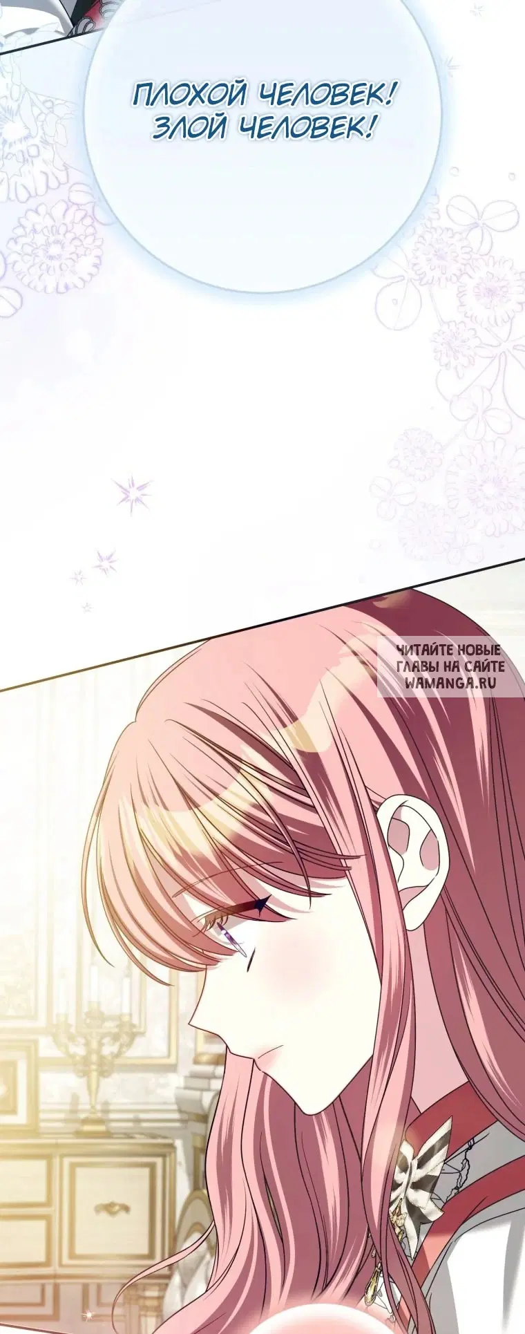 Page 39.000