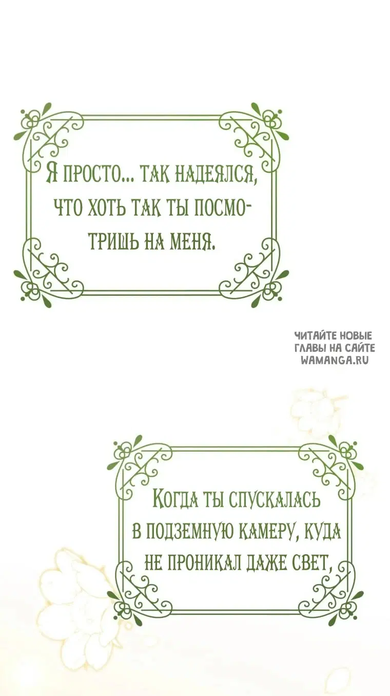 Page 39.000