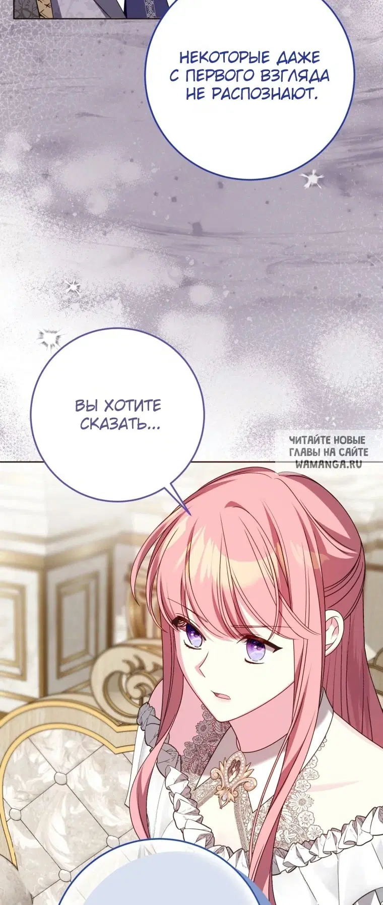Page 39.000