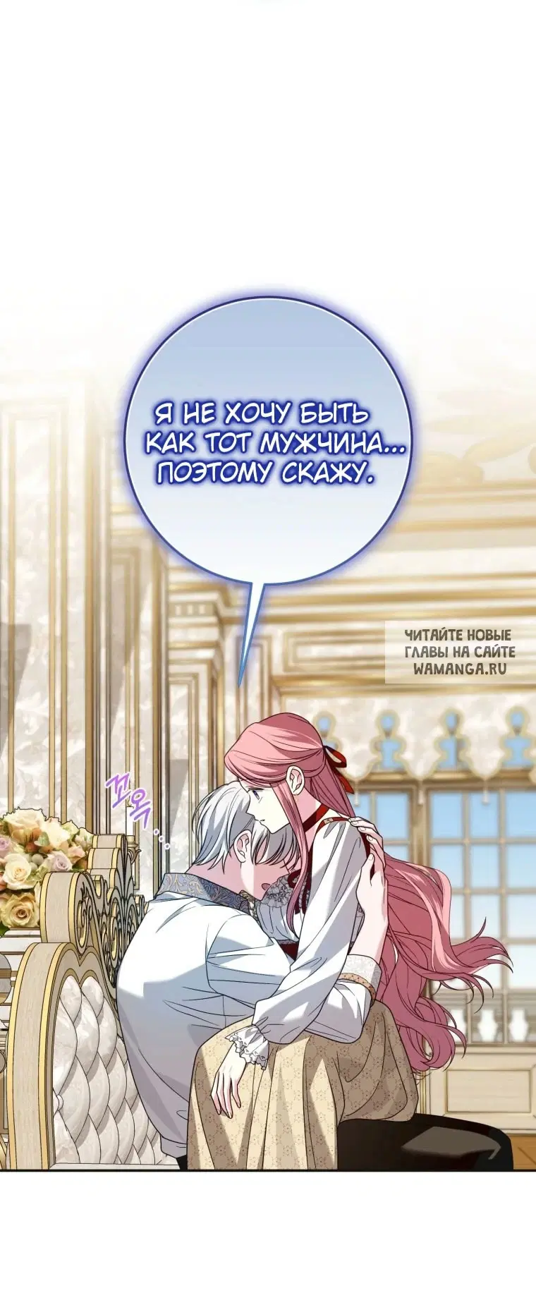 Page 39.000