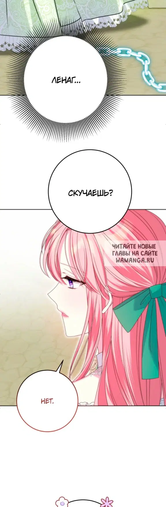 Page 39.000