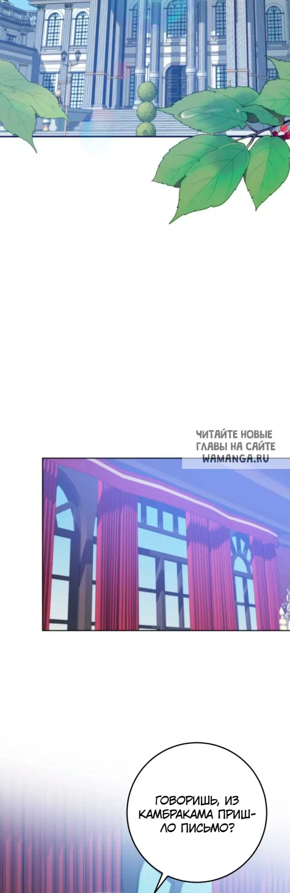 Page 39.000