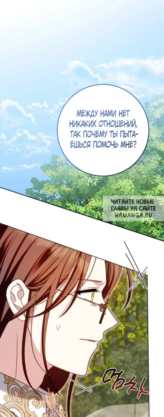 Page 39.000