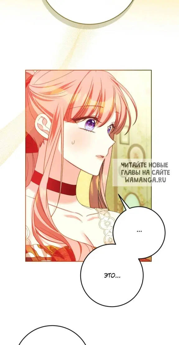 Page 39.000