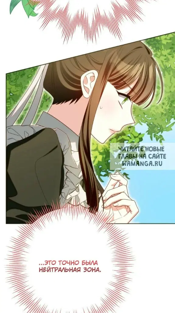 Page 39.000