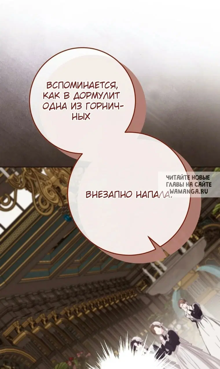 Page 39.000