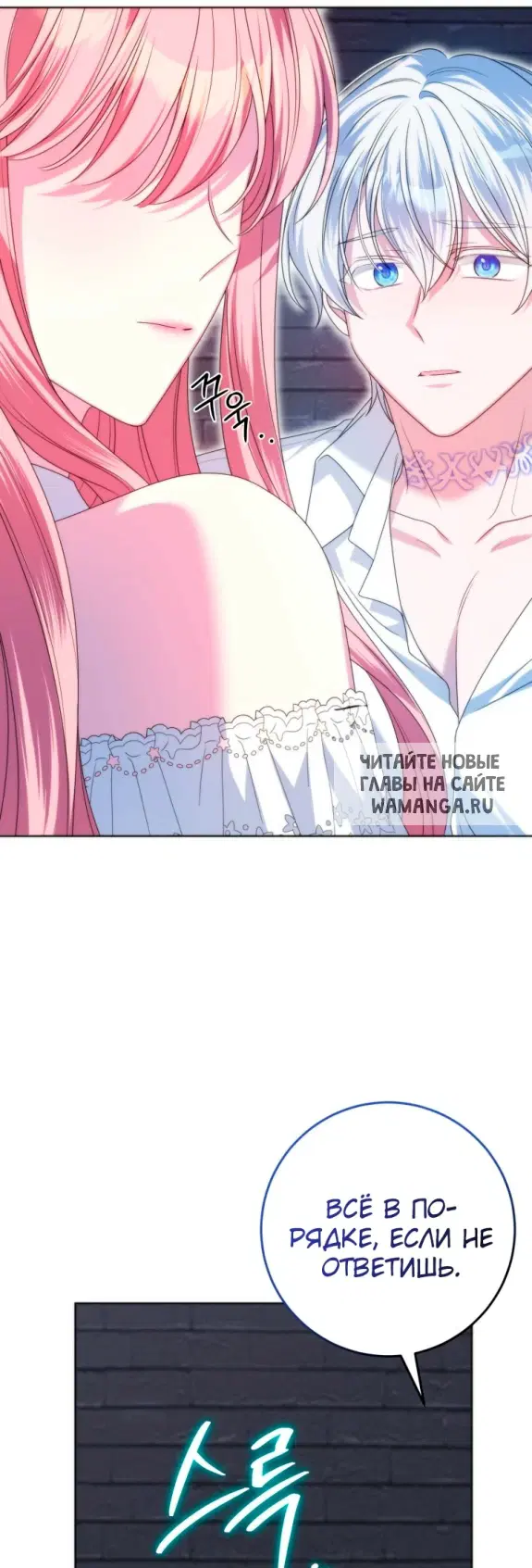 Page 39.000