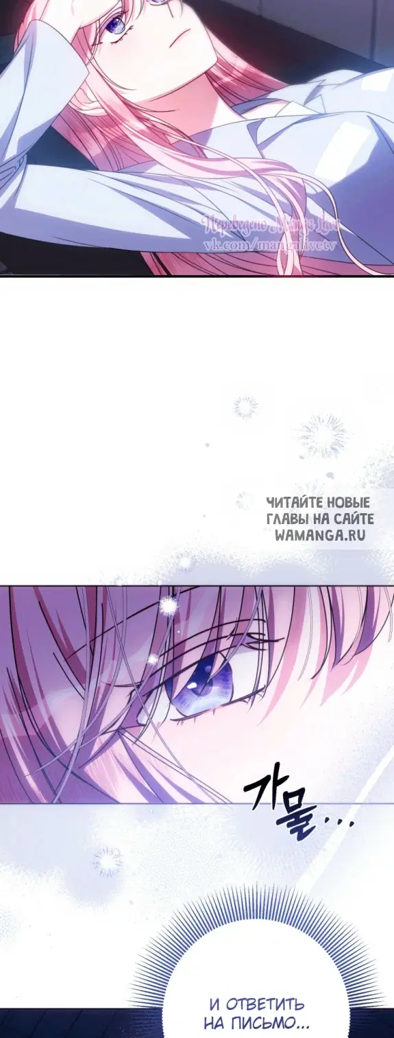 Page 30.000