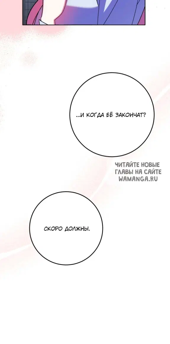Page 30.000