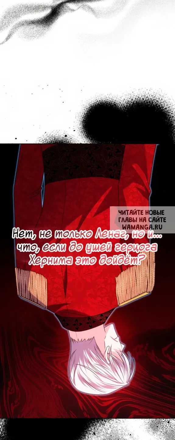 Page 30.000