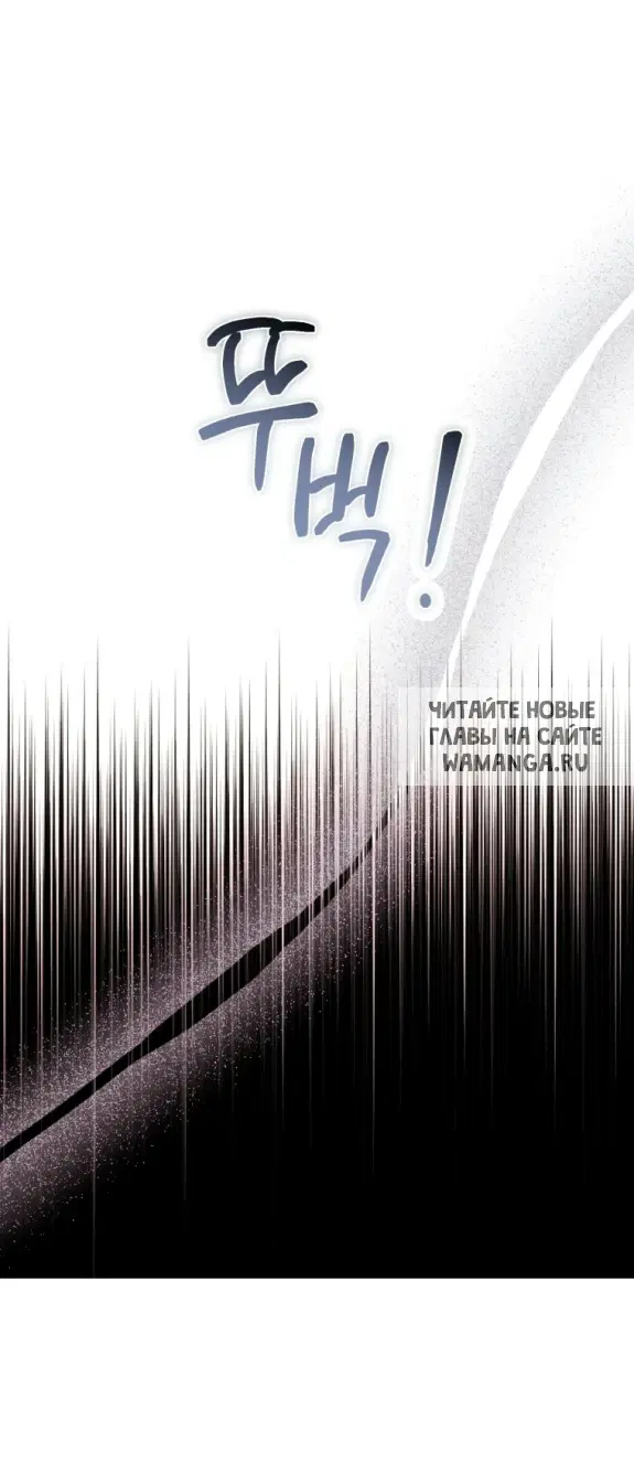 Page 30.000