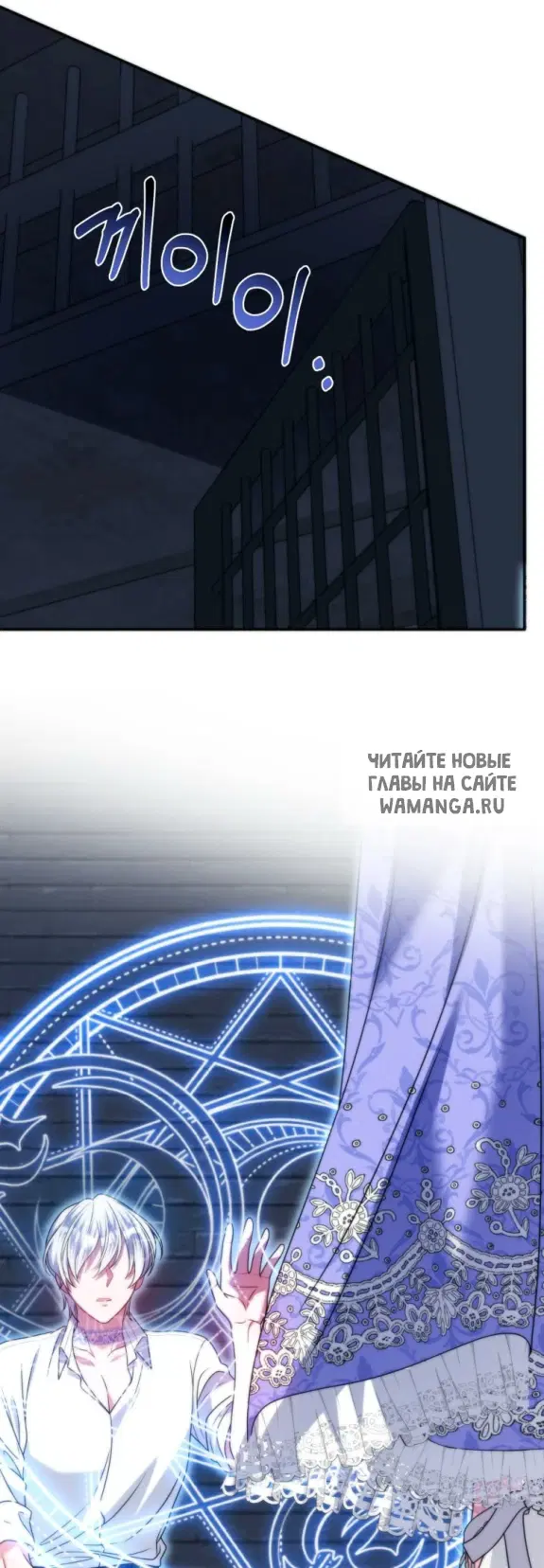 Page 30.000