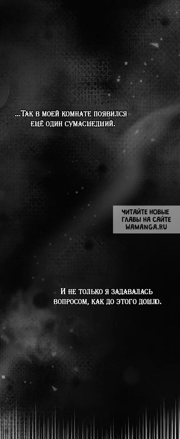 Page 30.000