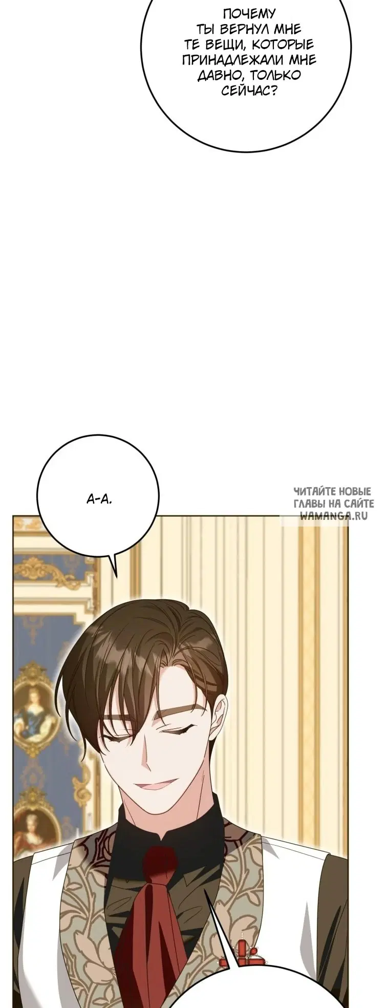 Page 30.000