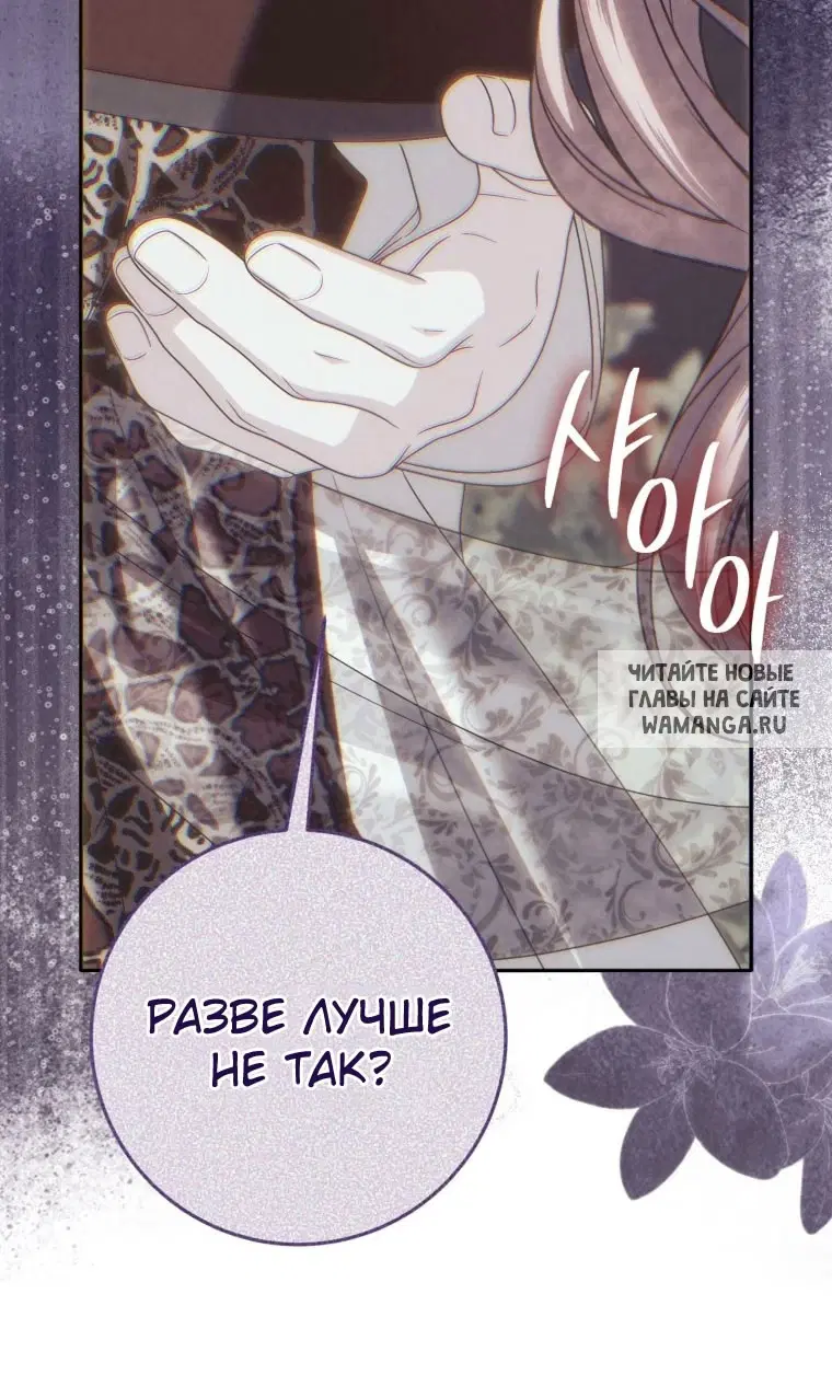 Page 30.000