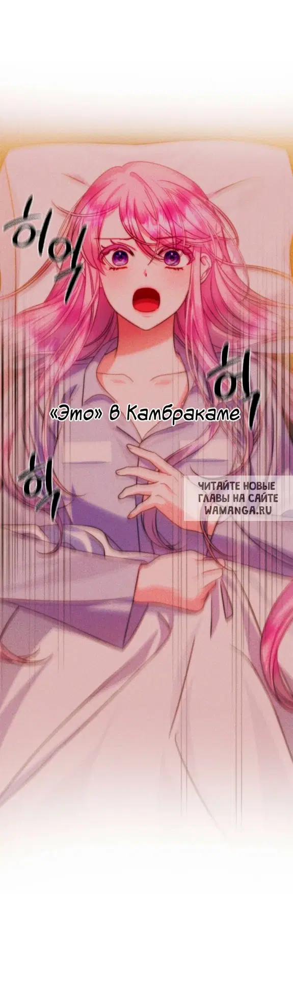 Page 30.000