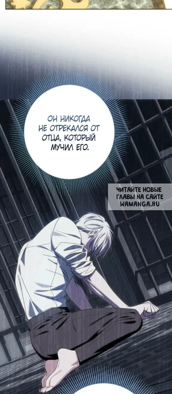 Page 30.000