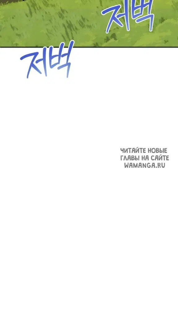 Page 30.000