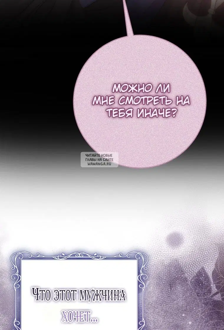 Page 30.000