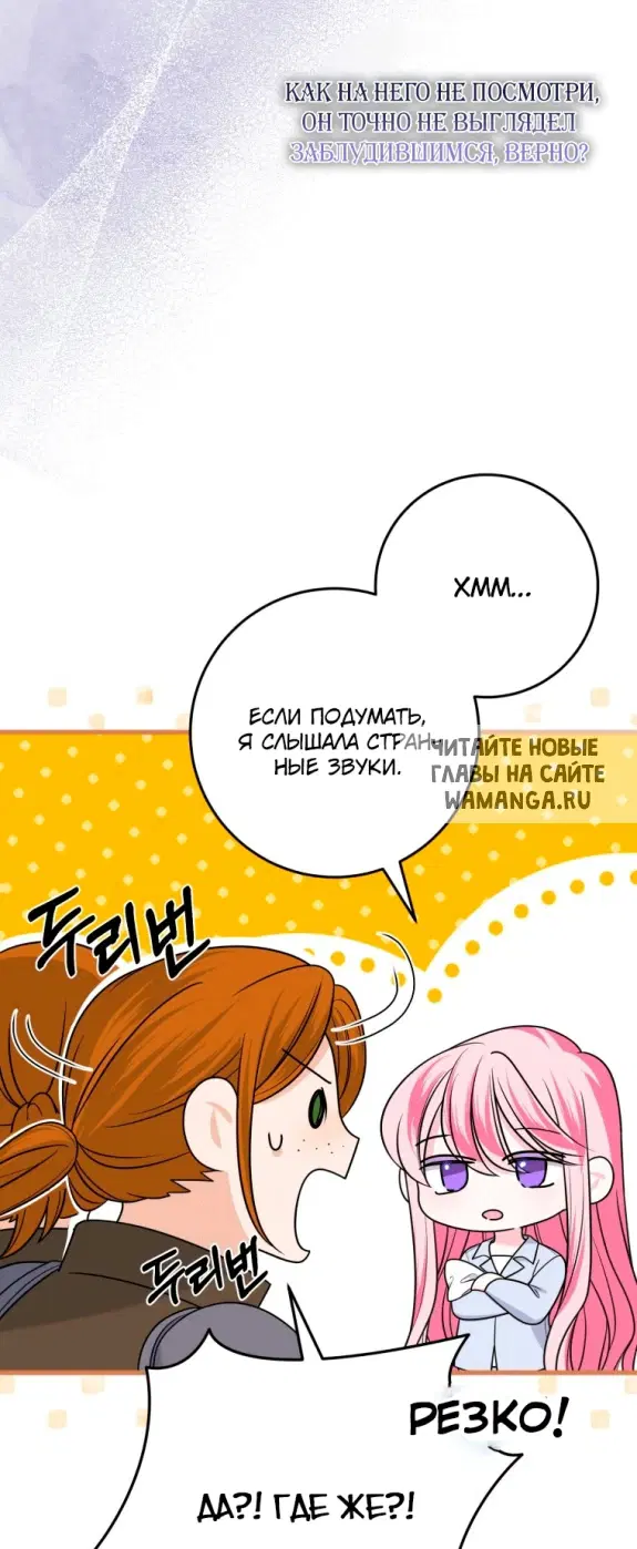 Page 31.000