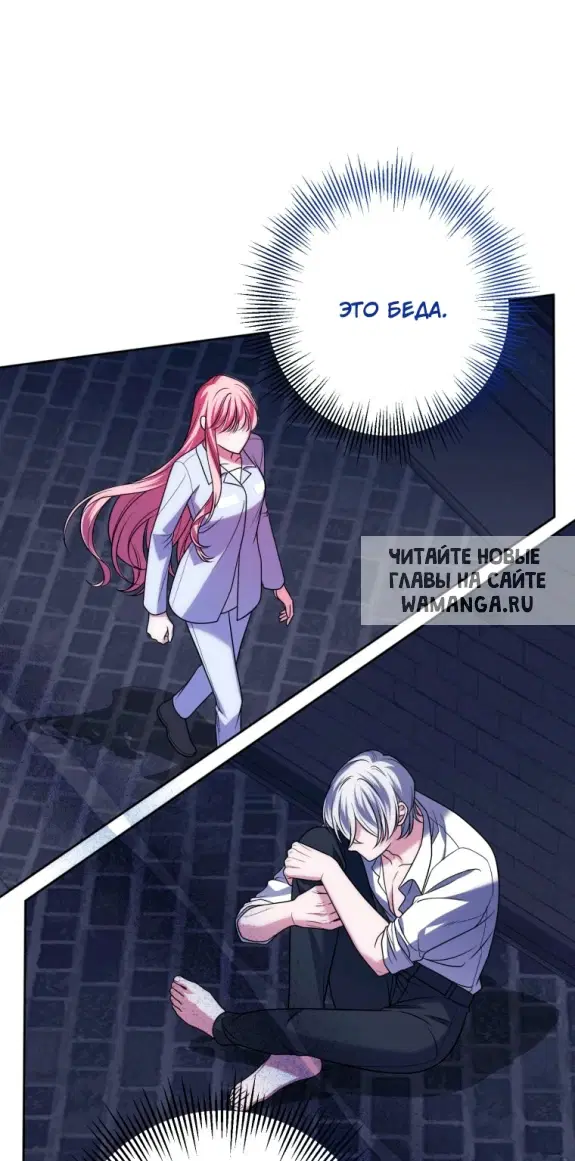Page 31.000