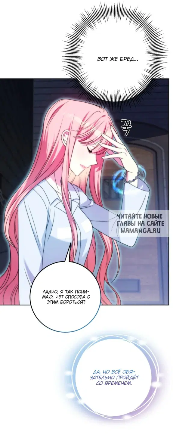 Page 31.000