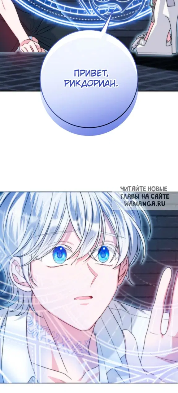 Page 31.000