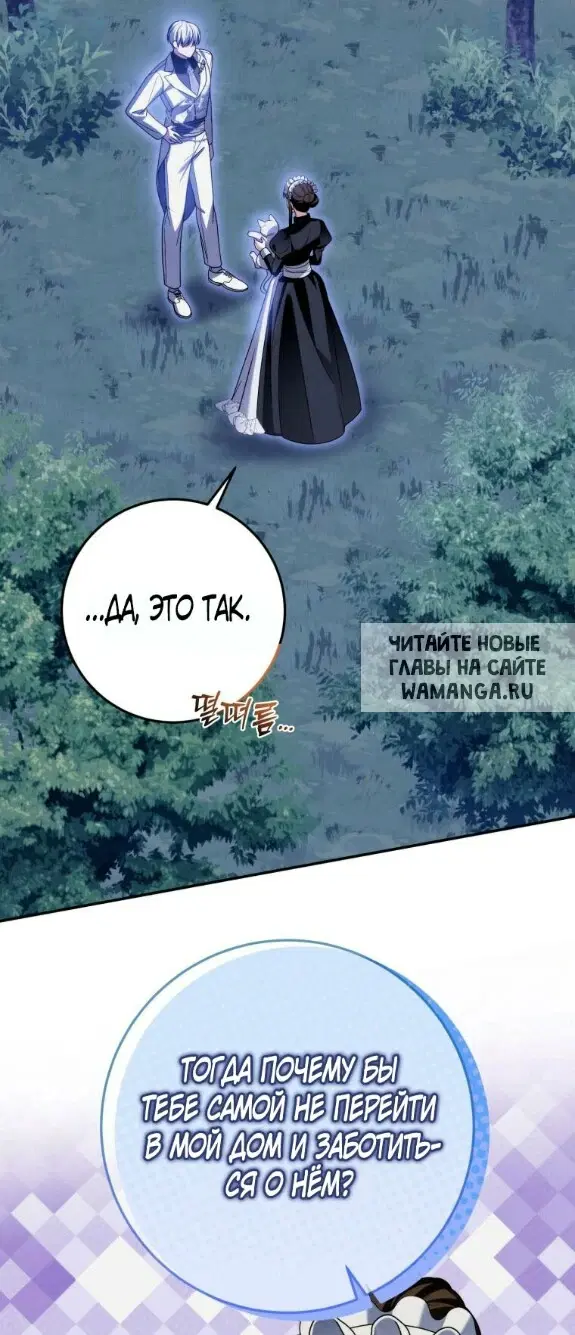 Page 31.000