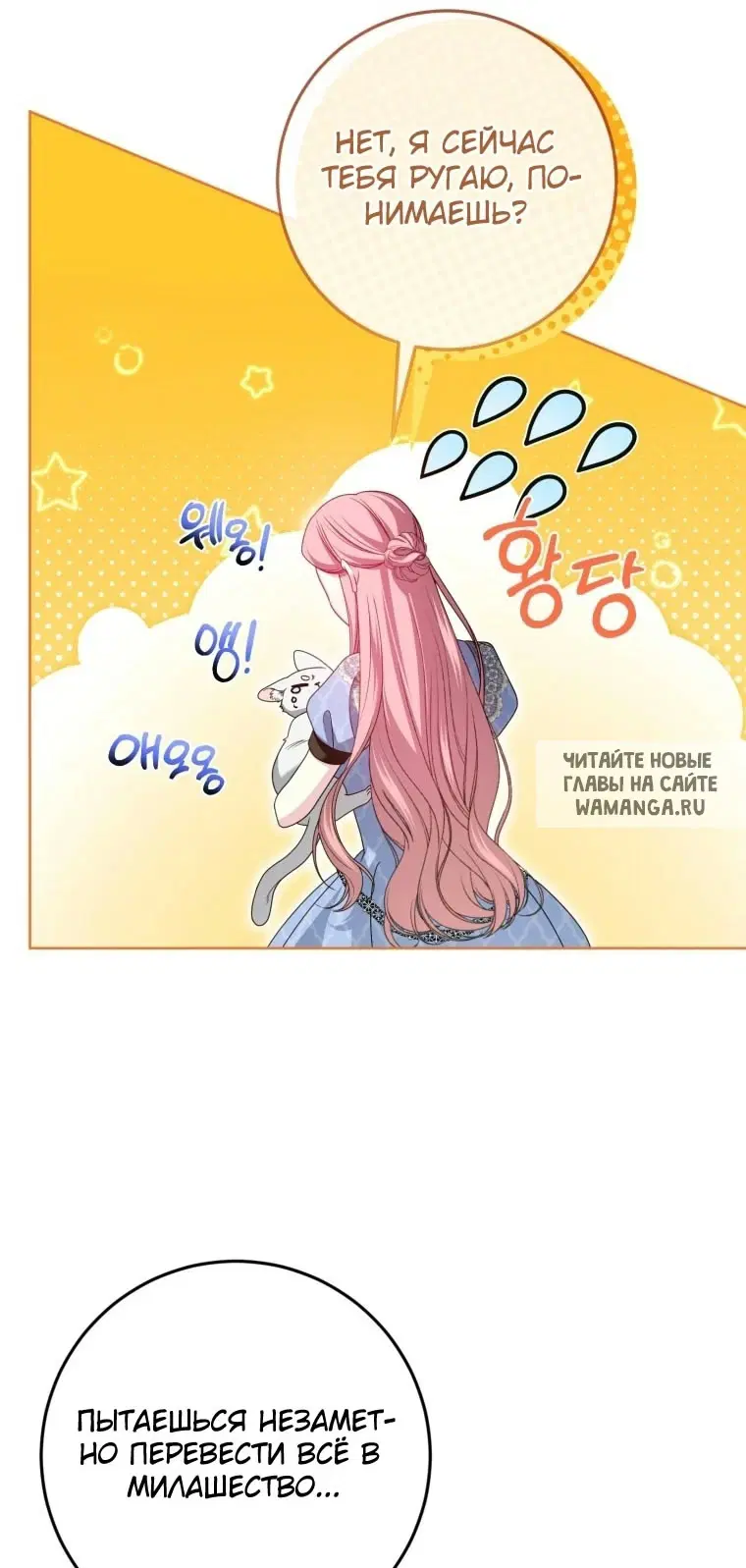 Page 31.000