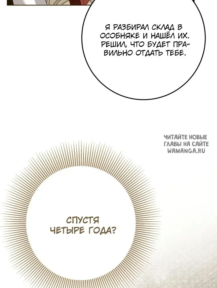 Page 31.000