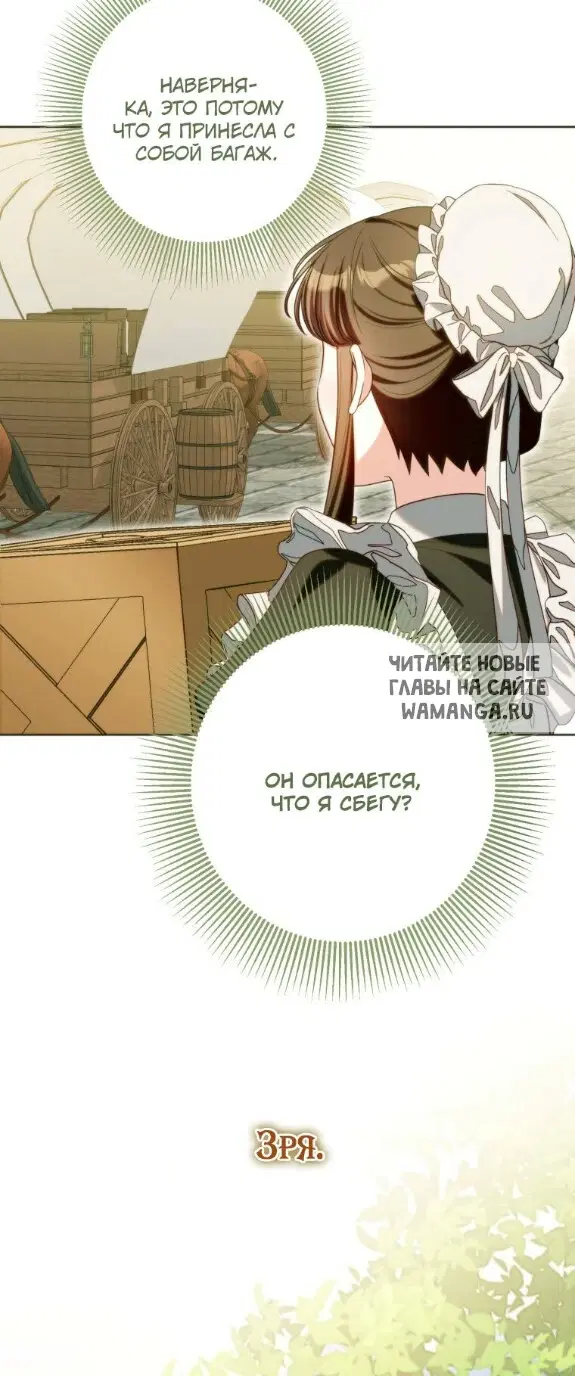 Page 31.000