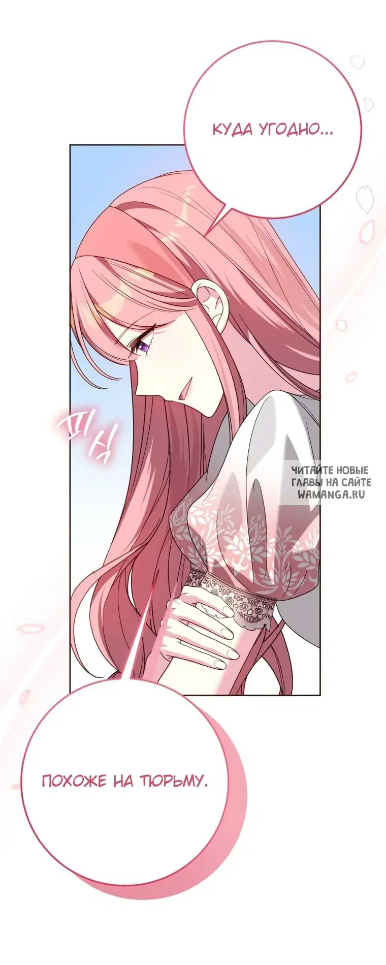 Page 31.000