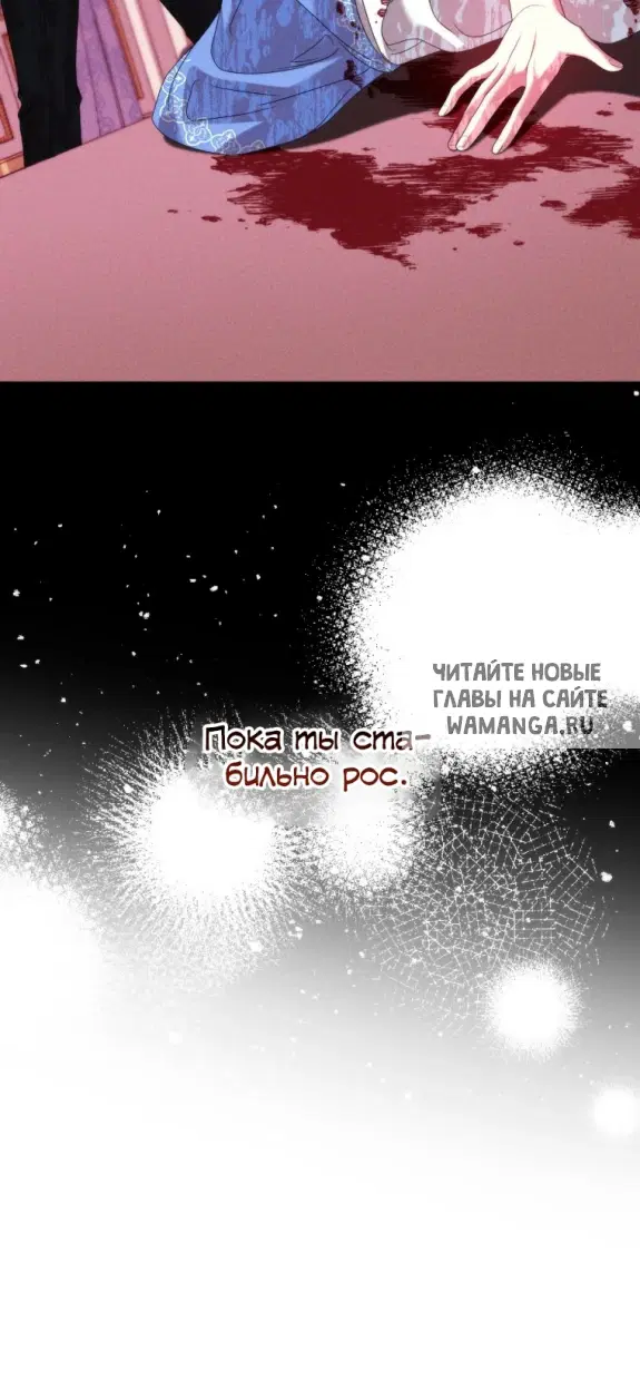 Page 31.000