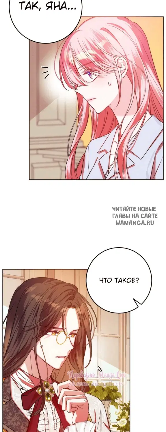 Page 32.000