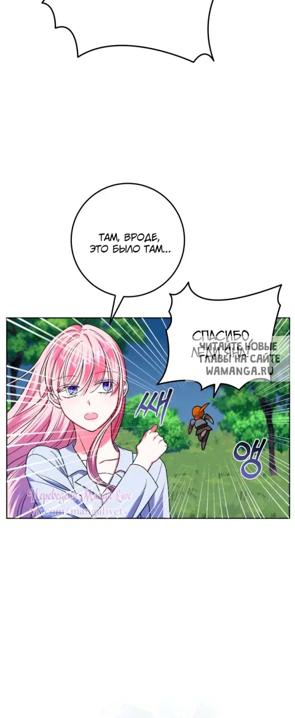 Page 32.000
