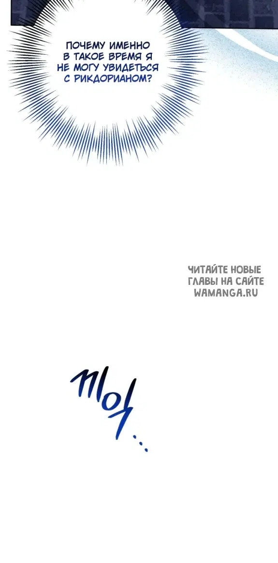 Page 32.000
