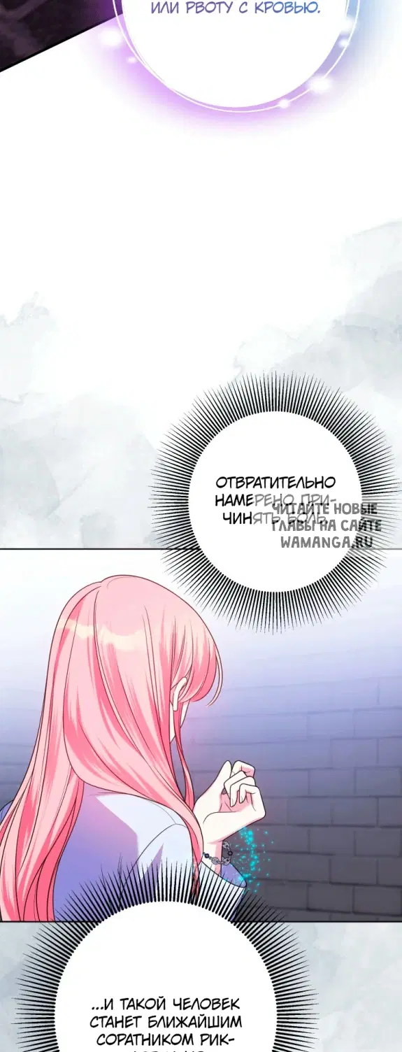 Page 32.000