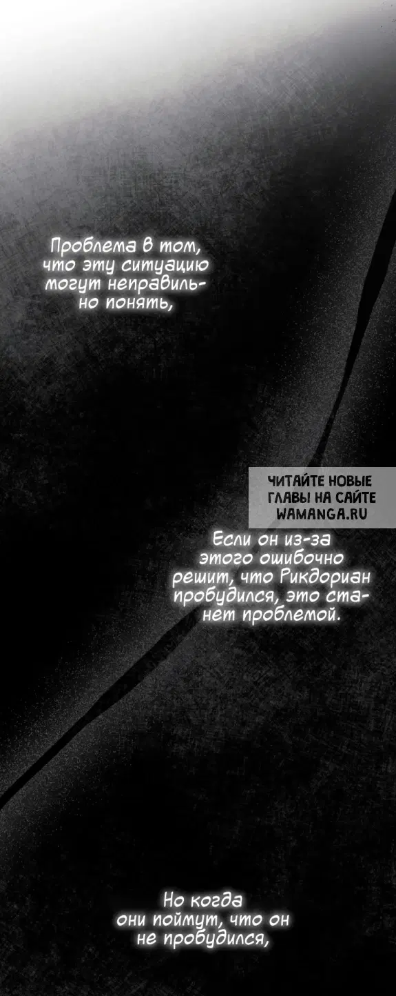 Page 32.000
